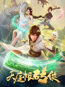 中文字幕丰满孑伦无码精品-刺激性视频黄页-大肉大捧一进一出好爽视频mba
