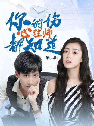 亚洲成av人片天堂网无码-国产av无码国产av毛片-天天躁狠狠躁狠狠躁夜夜躁