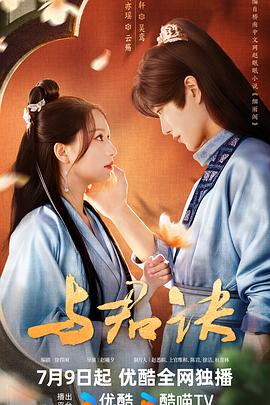 7777久久亚洲中文字幕蜜桃-精品亚洲一区二区三区在线观看-日本极品少妇xxxx