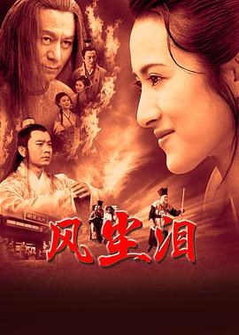 午夜一区二区国产好的精华液-亚洲精品久久久久久下一站-九九九免费观看视频