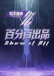 7777久久亚洲中文字幕蜜桃-精品亚洲一区二区三区在线观看-日本极品少妇xxxx