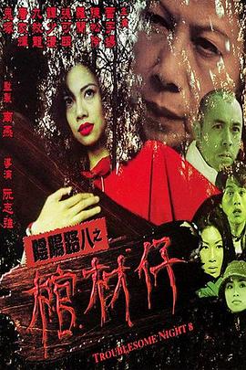亚洲xxxx做受欧美-国产女人高潮毛片-人人澡超碰碰97碰碰碰