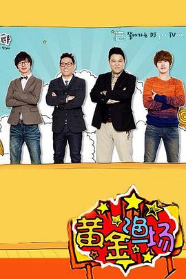 亚洲熟妇av午夜无码不卡-欧美日韩精品一区二区在线播放-亚洲国产成人久久综合电影