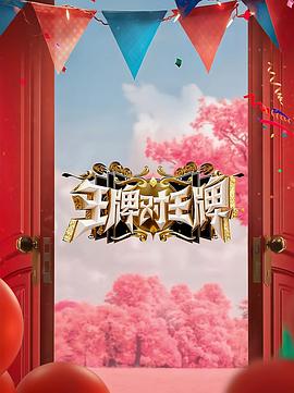 久久婷婷激情综合色综合俺也去-国产精品内射后入合集-人与禽交av在线播放