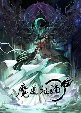 三上悠亚日韩精品二区-特级毛片爽www免费版-毛片免费全部无码播放图里奥公爵吉安卡罗·吉安尼尼 Giancarlo Giannini 饰)迎娶了美丽的妻子秋丽安娜劳拉·安托妮莉 Laura Antonelli 饰),虽然家有娇妻,但是天性好色的图里奥公爵还是整日在外