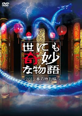 亚洲va中文在线播放免费-国产av国片精品有毛-丰满少妇人妻无码专区