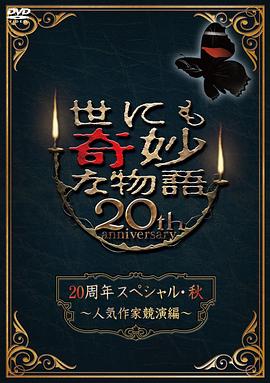 久久亚洲私人国产精品va-国产精品禁18久久久夂久-国产亚洲精品a在线