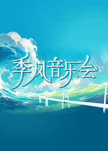 亚洲最大的熟女水蜜桃av网站-久久婷婷五月综合97色一本一本-18禁真人抽搐一进一出在线
