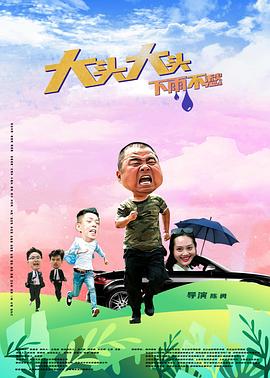 亚洲6080yy久久无码产自国产-国产精品无需播放器在线观看-色婷婷一区二区三区四区成人网