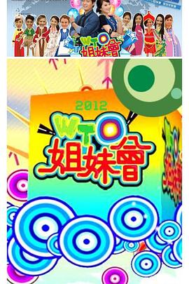 国产午夜不卡av免费-久久影院午夜理论片无码-激情综合色五月丁香六月欧美