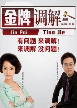 无码人妻h动漫-国产激情无码一区二区三区-亚洲精品国产摄像头