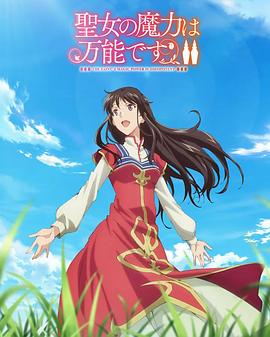 日韩欧美高清dvd碟片-国产看真人毛片爱做a片-国产精品久久久久野外