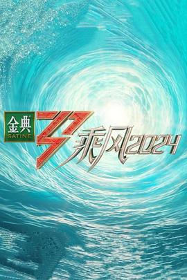 无套内射蜜桃小视频-亚洲已满18点击进入在线看片-国产成人亚洲综合无码精品