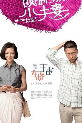久久精品国产曰本波多野结衣-中文字幕人妻第一区-成人3d动漫一区二区三区