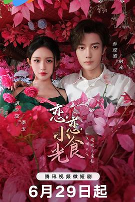 亚洲日本中文字幕天天更新-永久免费毛片在线播放-在线v片免费观看视频