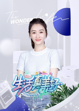 男人的天堂无码动漫av-中文字幕爆乳julia女教师-人人爽人人爽人人片av免费