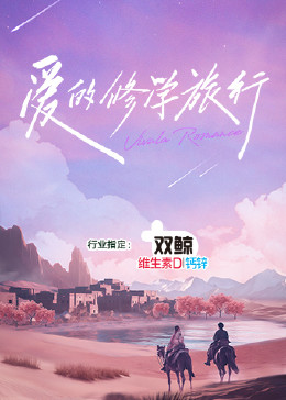 国产在线拍揄自揄拍无码-揉捏奶头高潮呻吟视频-在线天堂最新版资源