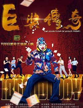 无套内射蜜桃小视频-亚洲已满18点击进入在线看片-国产成人亚洲综合无码精品