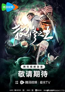 国产成人精品日本亚洲第一区-97成人精品区在线播放-国产精品免费久久久久影院