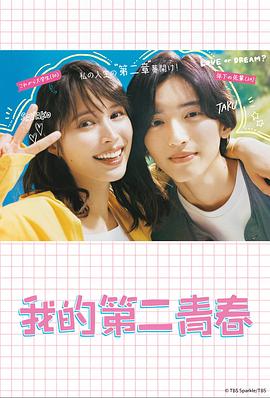 久久精品中文字幕无码绿巨人-亚洲日韩精品一区二区三区无码-早起邻居人妻奶罩太松av