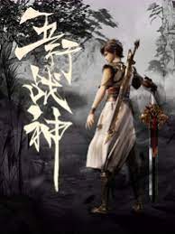亚洲午夜精品久久久久久app-国产精品久久久久久久久齐齐-久久久久久亚洲精品成人
