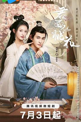 人妻 丝袜美腿 中文字幕-国产日产欧产精品精品-免费看一区二区三区四区