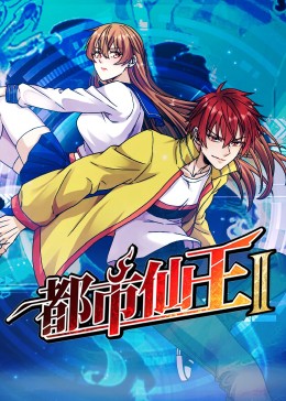 东京道一本热中文字幕-亚洲欧洲自拍拍偷精品 美利坚-久久精品无码一区二区三区免费