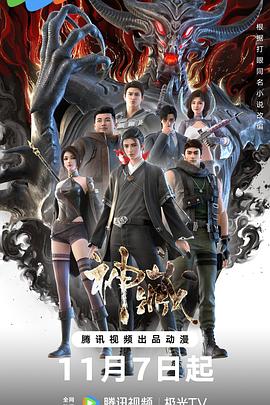 精品久久久久久-无码一区二区-國产一二三内射在线看片