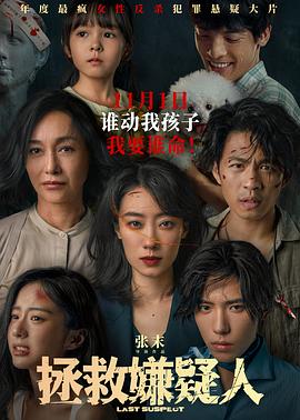 日韩成人无码-真实国产老熟女粗口对白-国产av夜夜欢一区二区三区