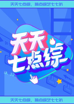 亚洲精品一区二区三区四区乱码-99久热re在线精品99 6热视频-yy111111少妇影院免费观看
