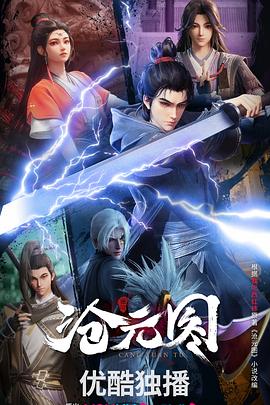 丁香五月缴情综合网-丰满大肥婆肥奶大屁股-亚洲精品9999久久久久无码