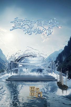 亚洲精品一区二区三区四区乱码-99久热re在线精品99 6热视频-yy111111少妇影院免费观看