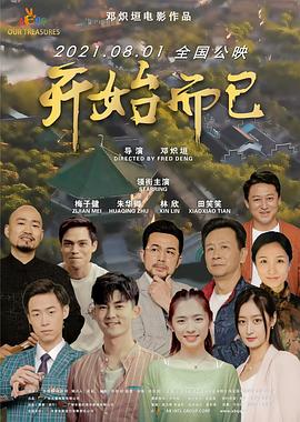 射死你天天日-精品黑人一区二区三区久久-免费观看全黄做爰的视频