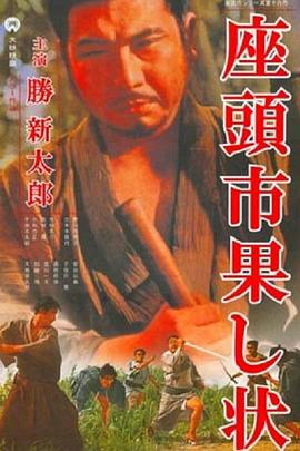 欧美牲交a欧美牲交aⅴ图片-久久精品国产av一区二区三区-av网站的免费观看