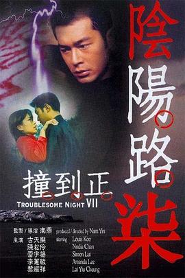 无码人妻h动漫-国产激情无码一区二区三区-亚洲精品国产摄像头