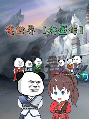 亚洲中文字幕久久精品无码喷水-无码午夜人妻一区二区三区不卡视频-69久久精品无码一区二区