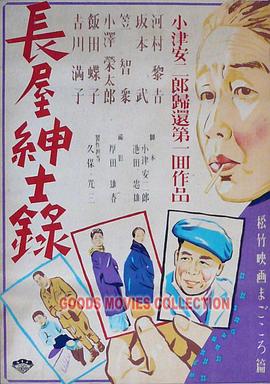国产在线拍揄自揄拍无码-揉捏奶头高潮呻吟视频-在线天堂最新版资源