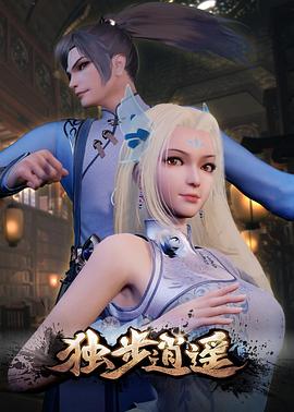 99久久无色码中文字幕人妻-无码爆乳护士让我爽-少妇私密会所按摩到高潮呻吟