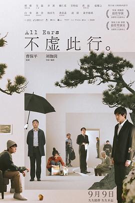 亚洲va中文在线播放免费-国产av国片精品有毛-丰满少妇人妻无码专区