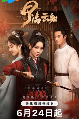 精品香蕉一区二区三区-18禁免费观看网站-精品国产一区二区三区不卡