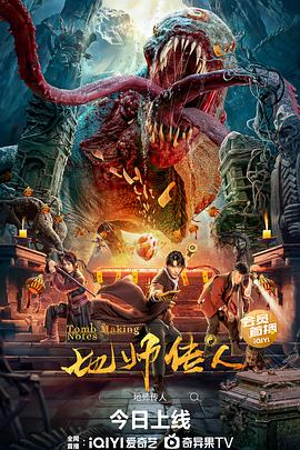 99久久久精品免费观看国产-国产成人精选视频在线观看-亚洲精品久久久蜜桃