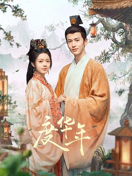 开心五月综合亚洲-亚洲色av性色在线观无码-国产日韩av在线播放