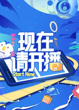 国产午夜成人av在线播放-中文字幕日本最新乱码视频-久久久噜噜噜久久