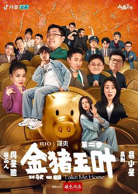 人妻 丝袜美腿 中文字幕-国产日产欧产精品精品-免费看一区二区三区四区
