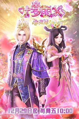 亚洲熟妇av午夜无码不卡-欧美日韩精品一区二区在线播放-亚洲国产成人久久综合电影