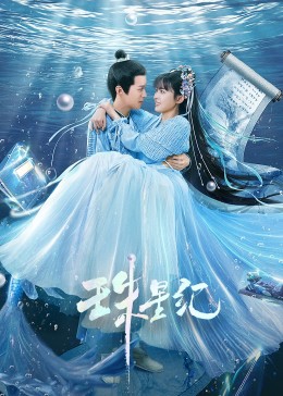 免费99精品国产自在在线-日本真人做爰免费的视频-一个人在线观看免费视频www