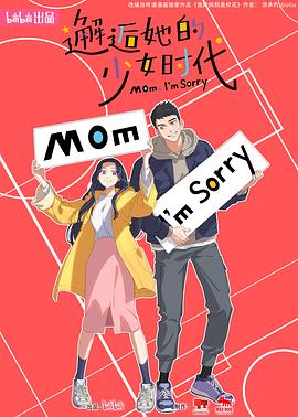 99久久人妻无码精品系列蜜桃-男人靠女人免费视频网站-18禁超污无遮挡无码免费游戏