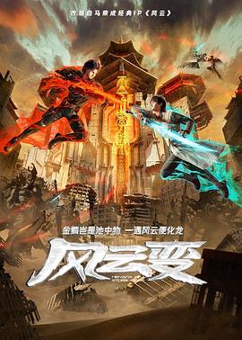 99热精品久久只有精品-国产成年无码久久久久毛片-亚洲亚洲人成综合网络