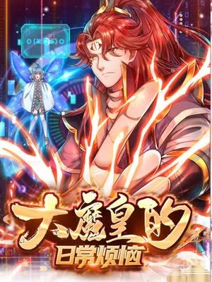 亚洲成a人无码-天堂8在线天堂资源bt-2022国产成人精品视频人