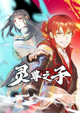 欧美日韩在线视频一区-亚洲国产成人一区二区三区-狠狠人妻久久久久久综合蜜桃
